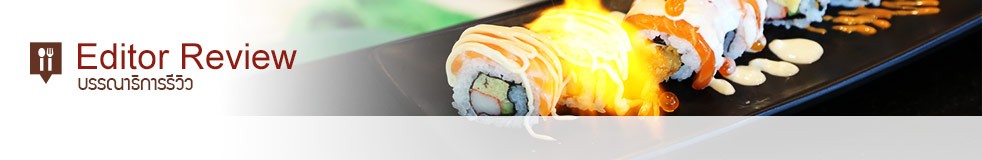 masaru shabu sushi buffet สาขา san diego
